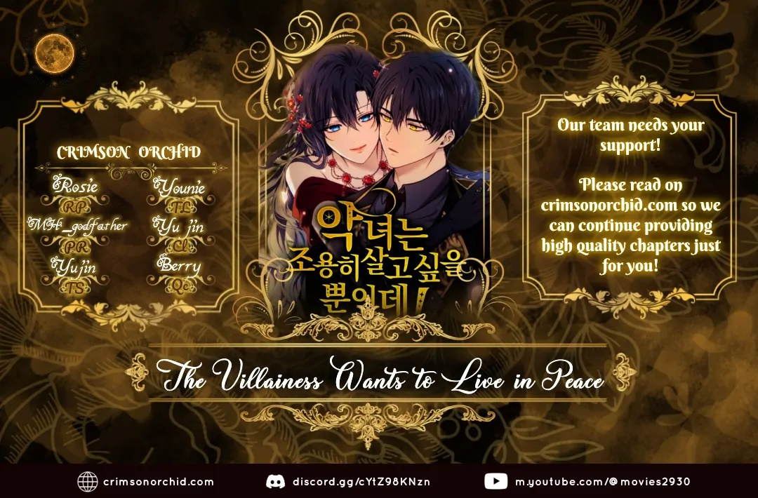 The Villainess Just Wants to Live in Peace! Chapter 57 527 001