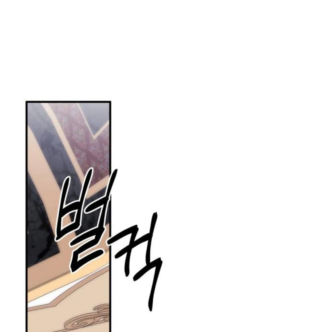 The Villainess Just Wants to Live in Peace! Chapter 57 570 044