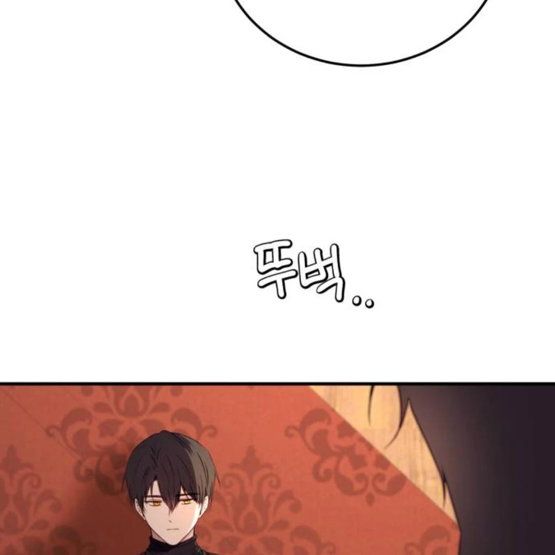 The Villainess Just Wants to Live in Peace! Chapter 57 631 105