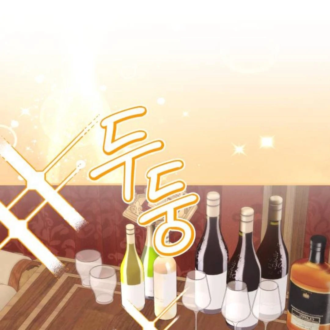 The Villainess Just Wants to Live in Peace! Chapter 57 640 114