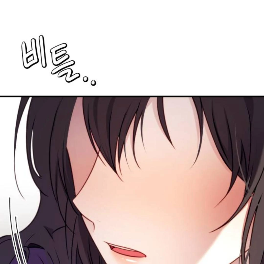 The Villainess Just Wants to Live in Peace! Chapter 57 692 166