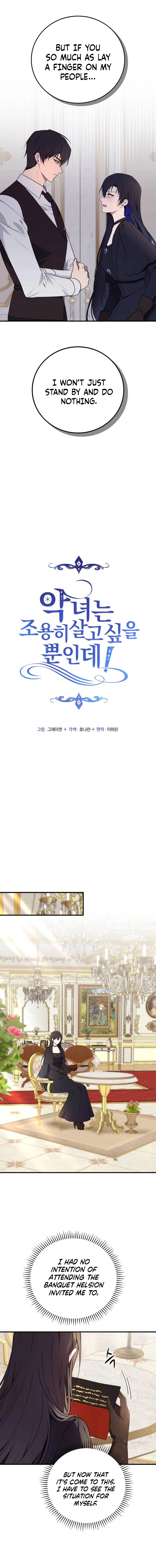 The Villainess Just Wants to Live in Peace! Chapter 61 63 5