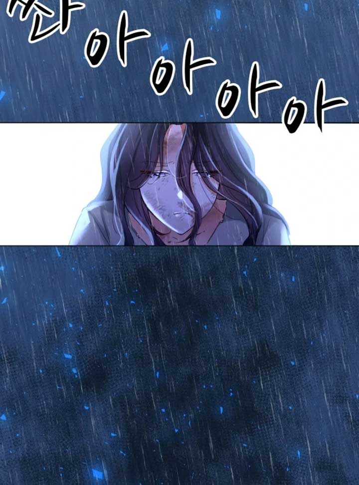 The Villainess Starts Over Chapter 1 108 ch 1 14