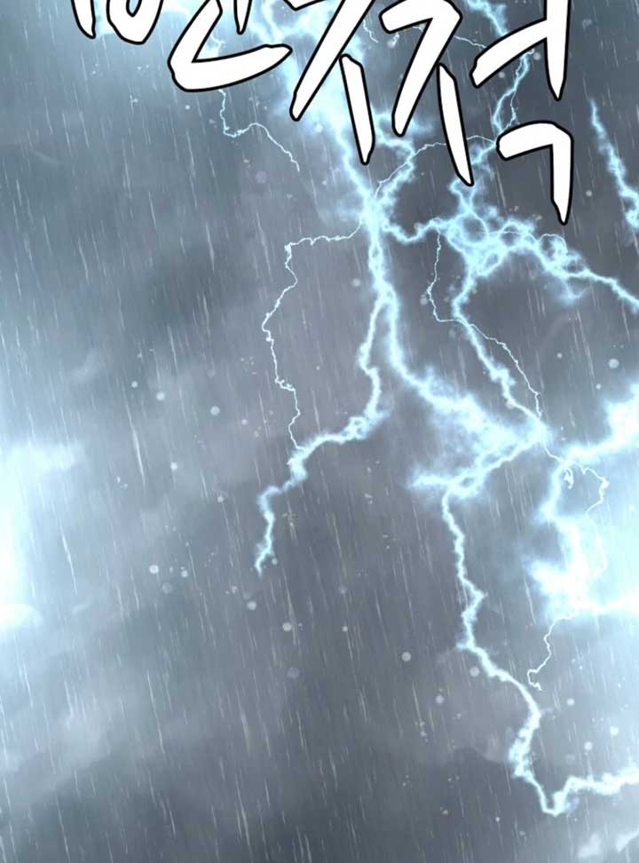 The Villainess Starts Over Chapter 1 98 ch 1 4