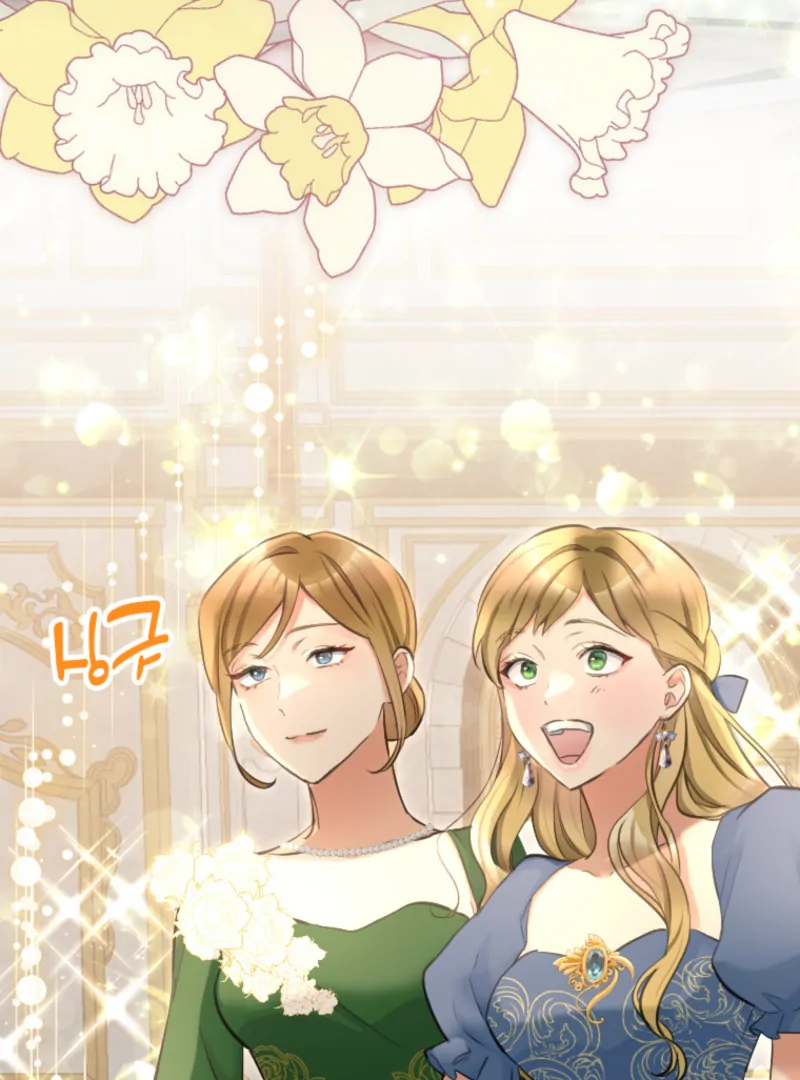 The Villainess Starts Over Chapter 24 267 11