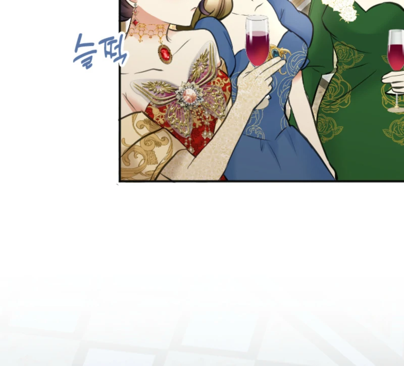 The Villainess Starts Over Chapter 24 281 25