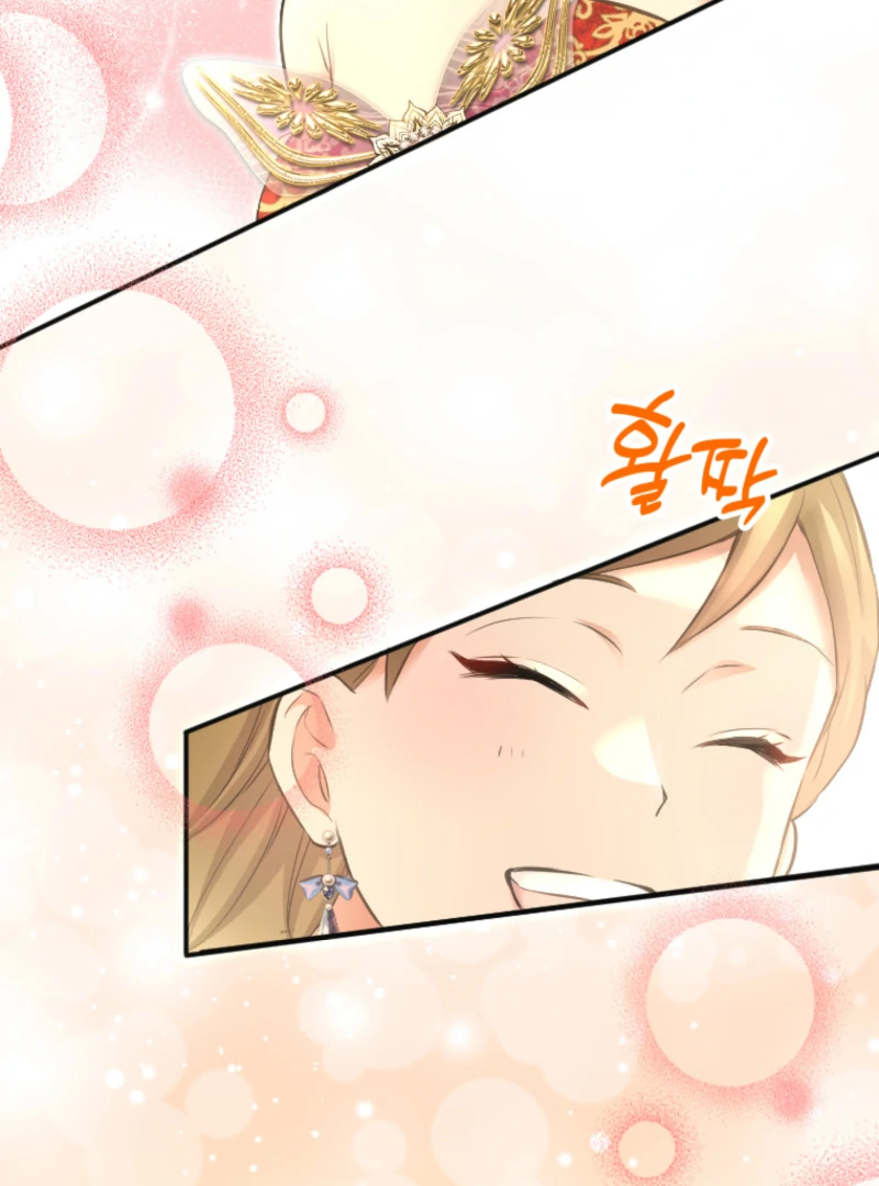 The Villainess Starts Over Chapter 24 290 34