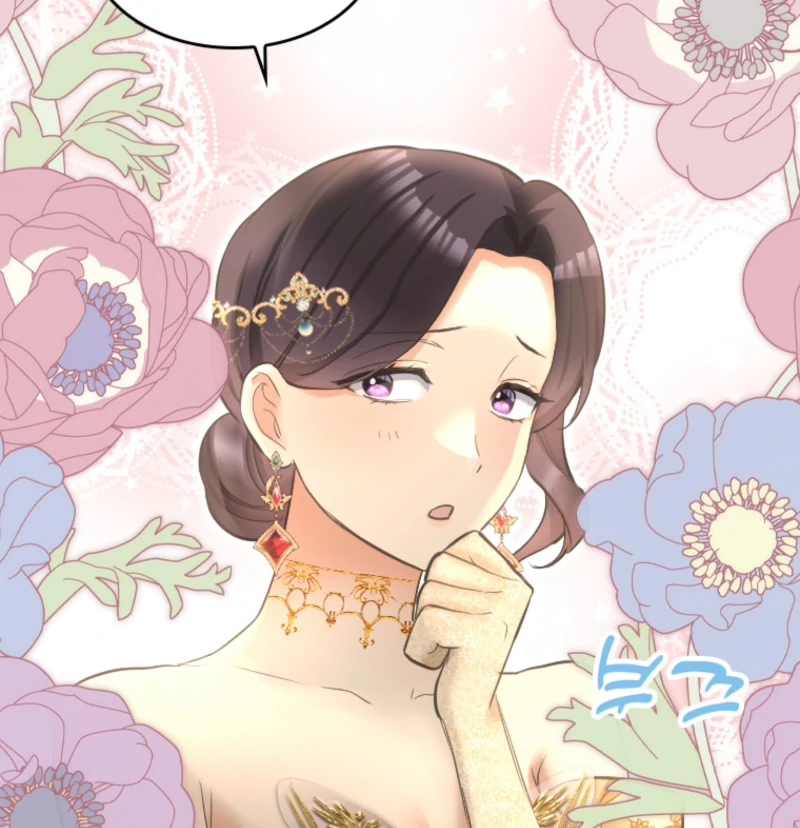 The Villainess Starts Over Chapter 24 305 49