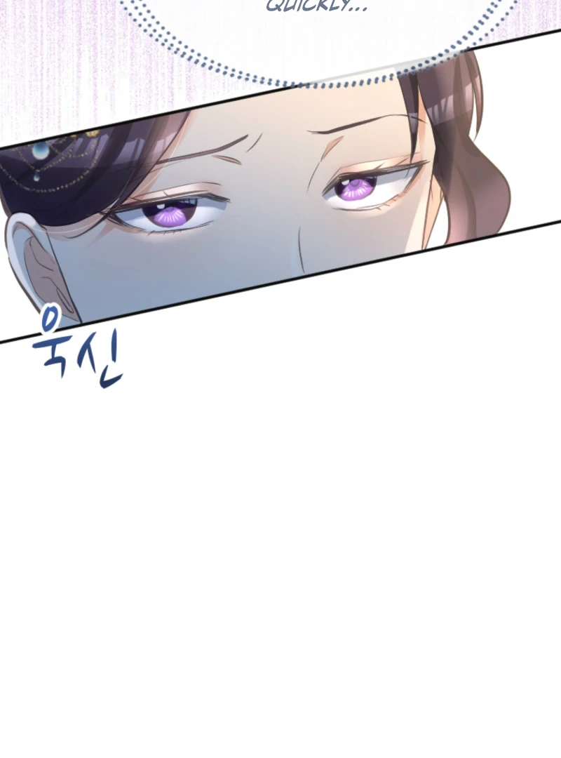 The Villainess Starts Over Chapter 24 308 52