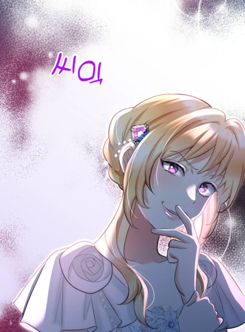 The Villainess Starts Over Chapter 24 335 79