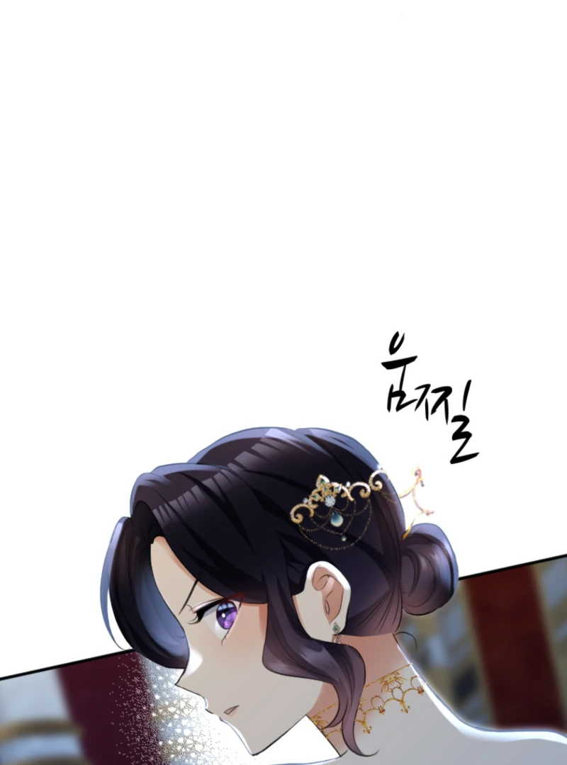 The Villainess Starts Over Chapter 25 277 03