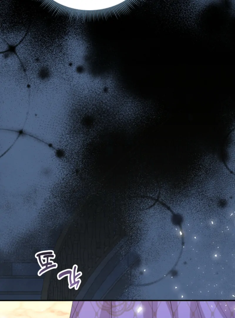 The Villainess Starts Over Chapter 25 289 15