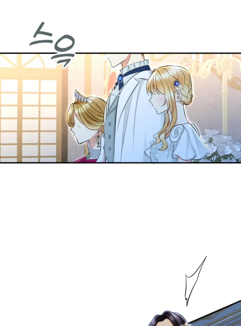 The Villainess Starts Over Chapter 25 302 28