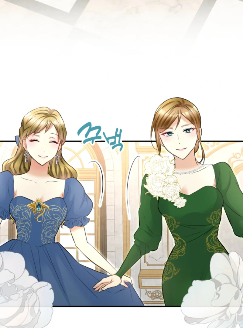 The Villainess Starts Over Chapter 25 328 54