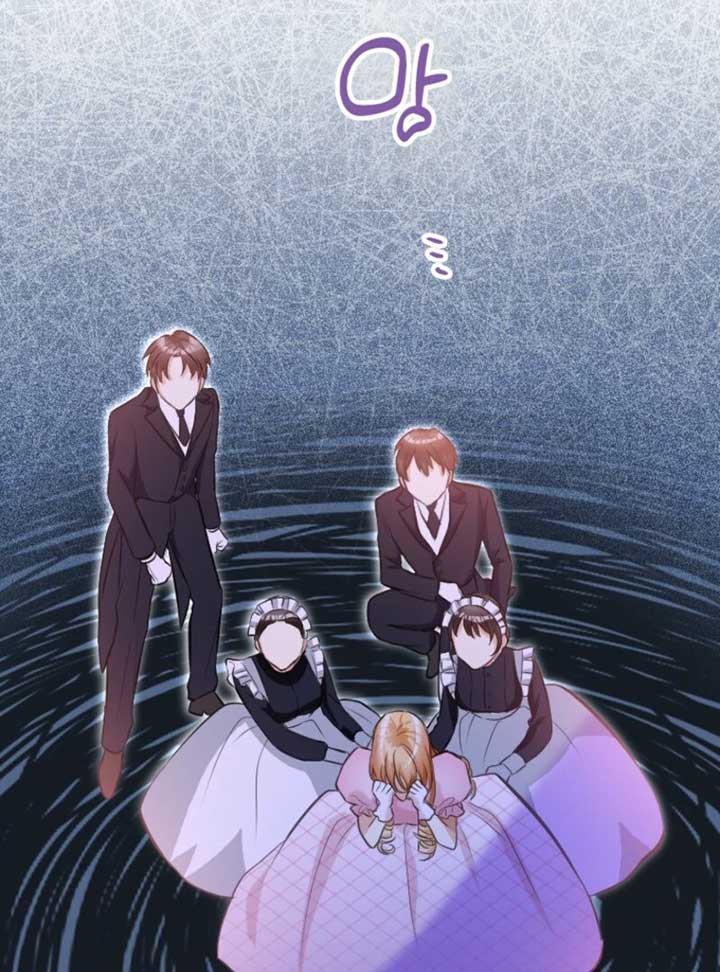 The Villainess Starts Over Chapter 5 82 ch 5 3