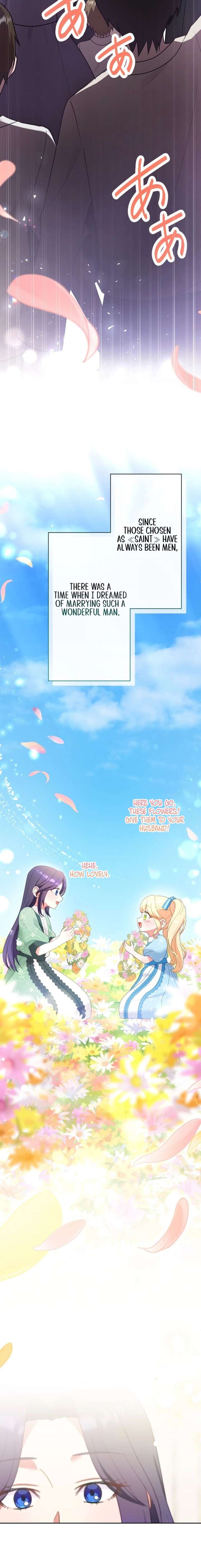 The Villainess Tames a Capricious Demon Chapter 2 100 012