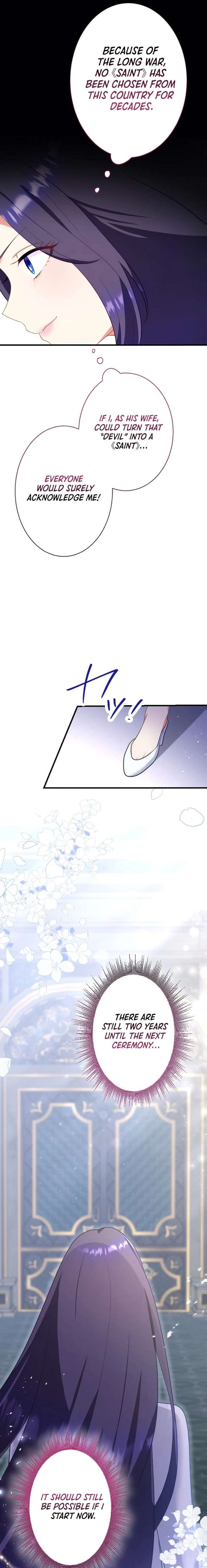 The Villainess Tames a Capricious Demon Chapter 2 105 017