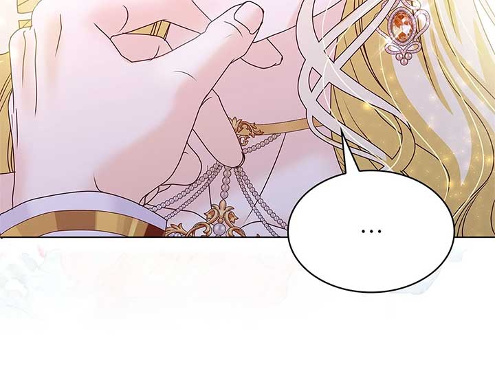 The Villainess Tames the Crazed Devil Chapter 19 396 074