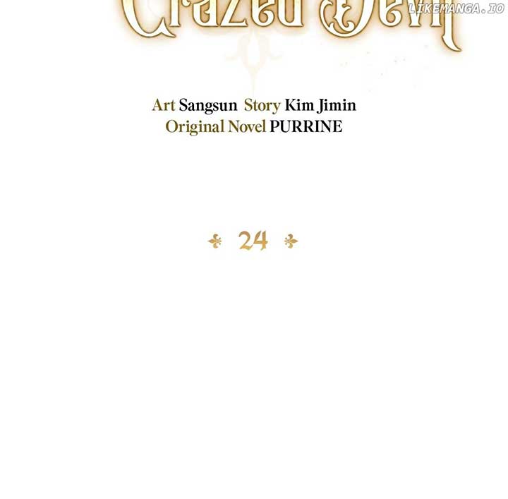 The Villainess Tames the Crazed Devil Chapter 24 354 005