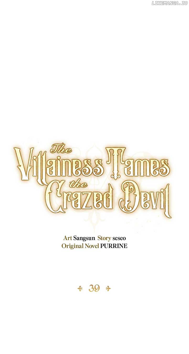 The Villainess Tames the Crazed Devil Chapter 39 344 040