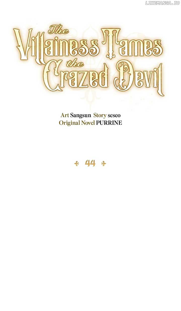 The Villainess Tames the Crazed Devil Chapter 44 307 003