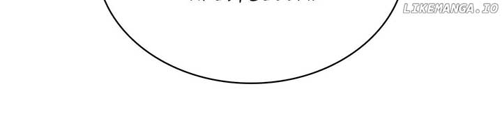 The Villainess Tames the Crazed Devil Chapter 44 325 021