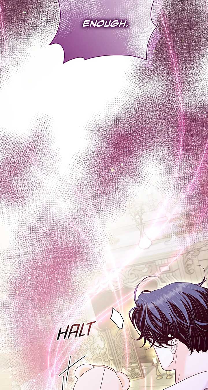 The Villainess Tames the Crazed Devil Chapter 50 311 004