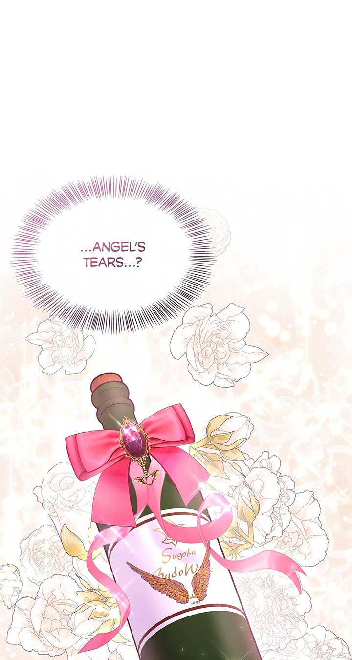 The Villainess Tames the Crazed Devil Chapter 50 378 071