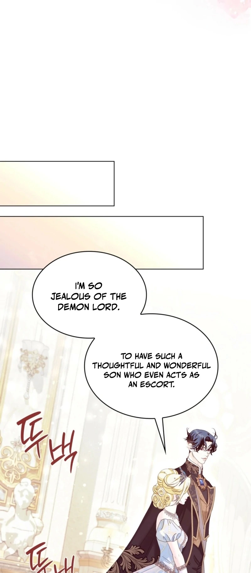 The Villainess Tames the Crazed Devil Chapter 56 423 026