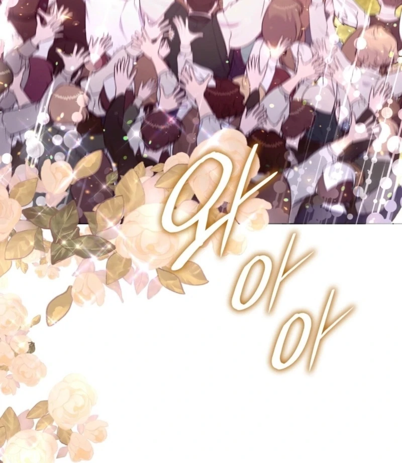 The Villainess Tames the Crazed Devil Chapter 56 465 068