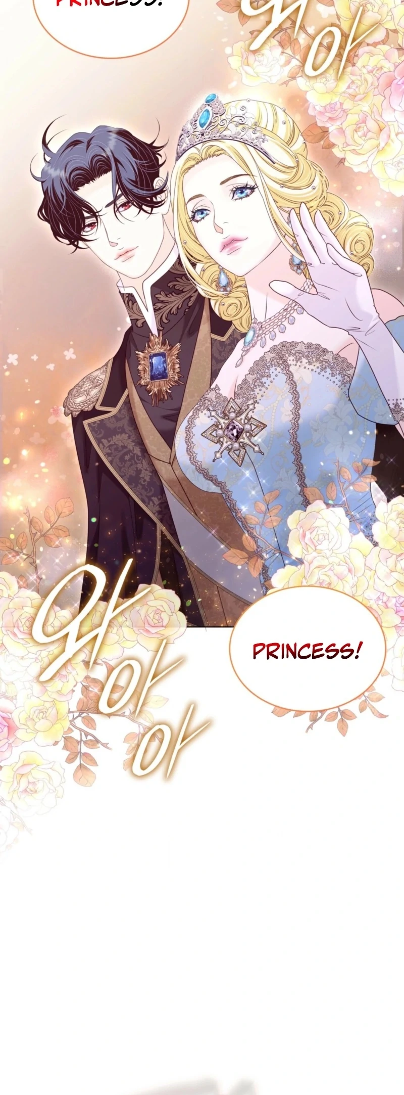 The Villainess Tames the Crazed Devil Chapter 56 501 104