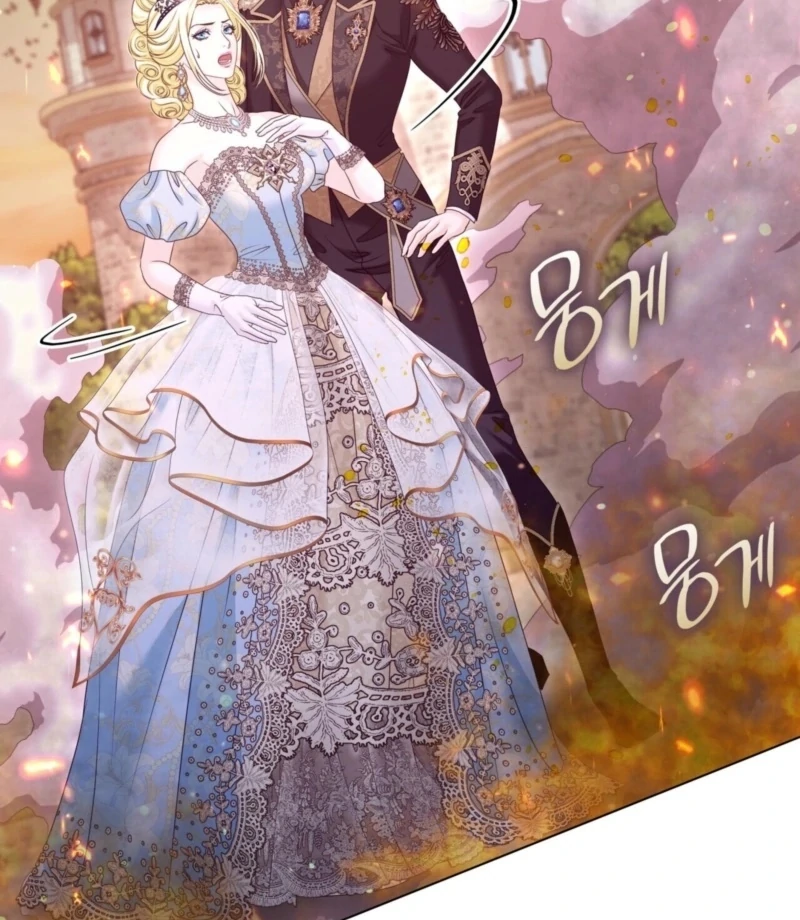 The Villainess Tames the Crazed Devil Chapter 56 504 107