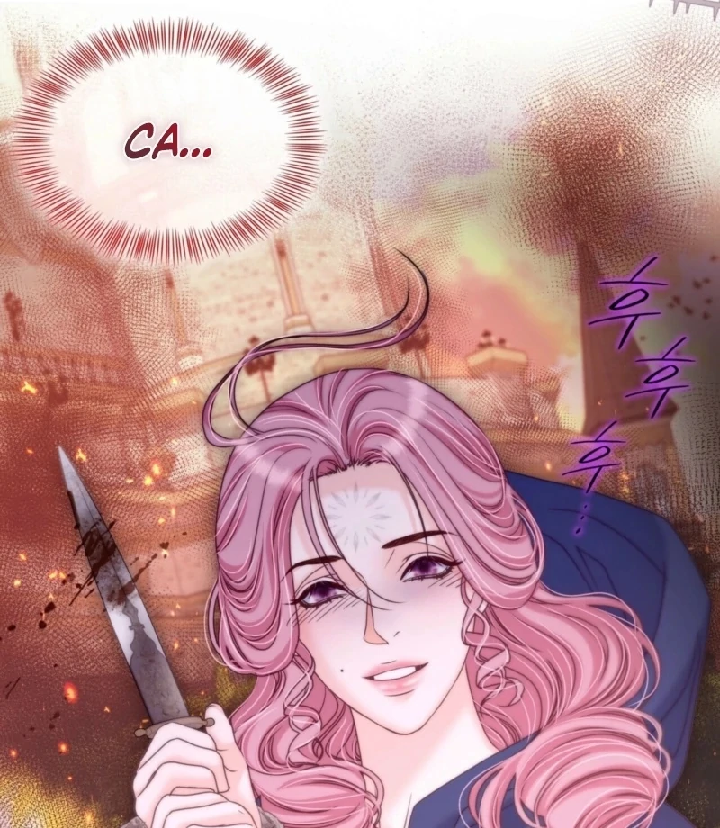 The Villainess Tames the Crazed Devil Chapter 56 517 120