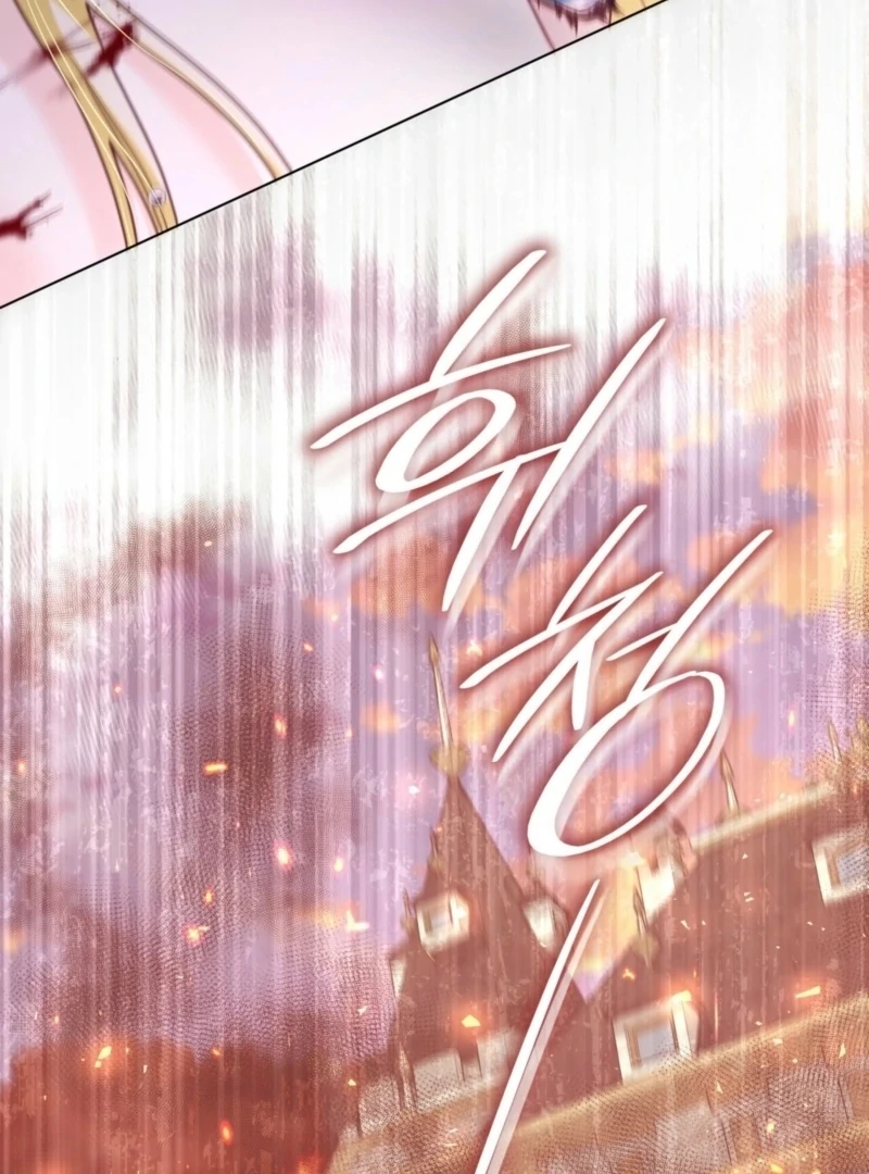 The Villainess Tames the Crazed Devil Chapter 56 520 123