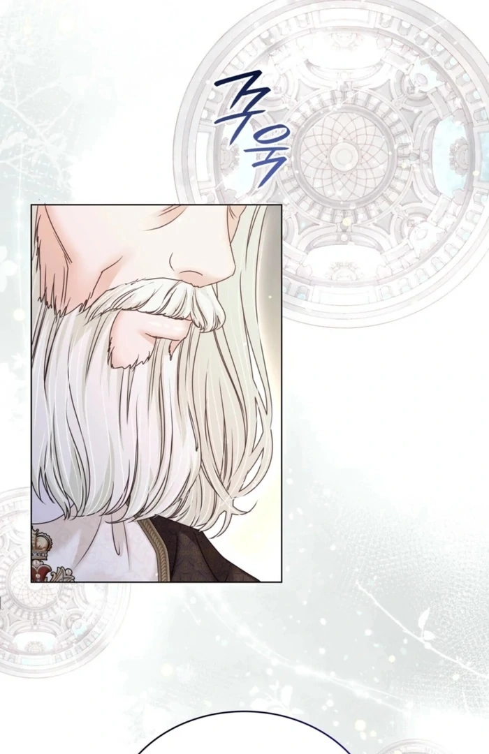 The Villainess Tames the Crazed Devil Chapter 57 350 019