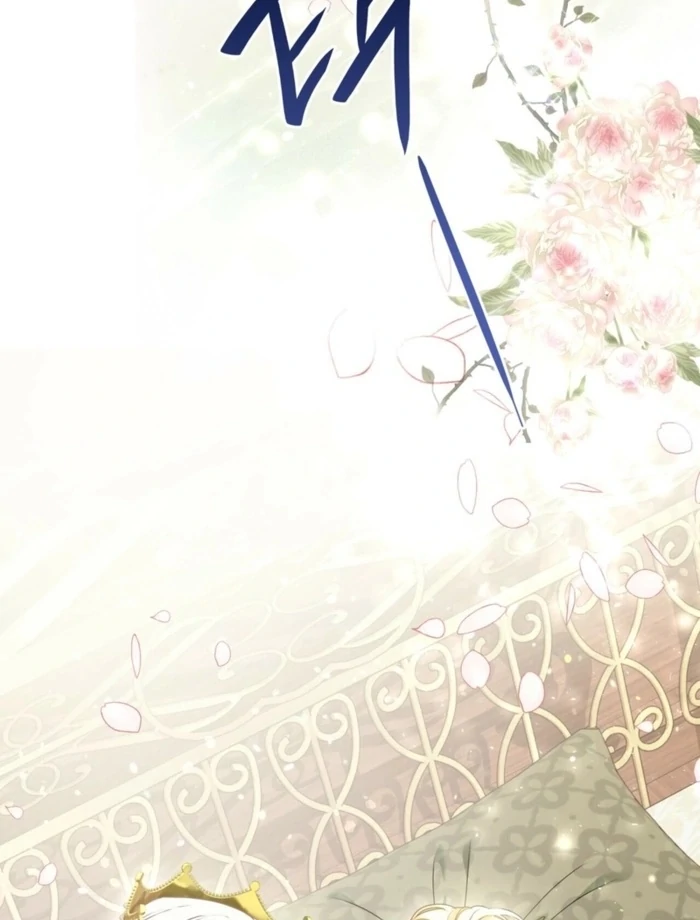 The Villainess Tames the Crazed Devil Chapter 57 357 026