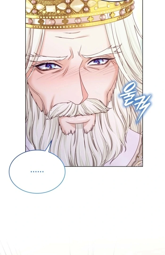 The Villainess Tames the Crazed Devil Chapter 57 373 042