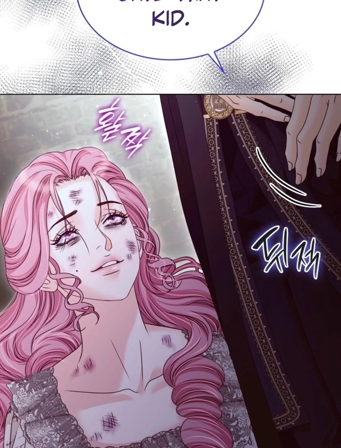 The Villainess Tames the Crazed Devil Chapter 57 429 098