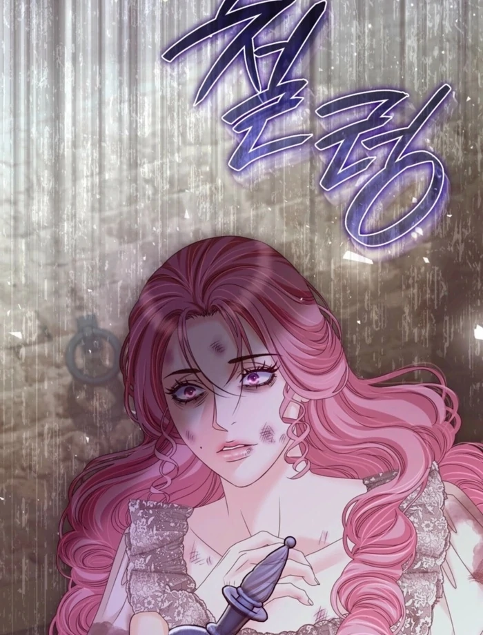 The Villainess Tames the Crazed Devil Chapter 57 433 102