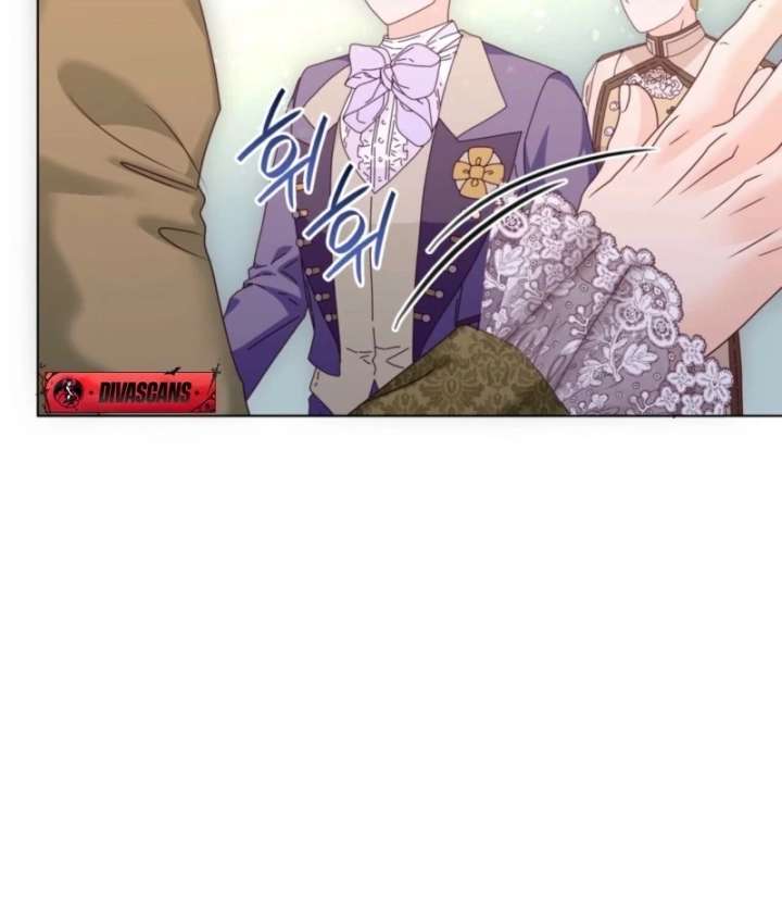 The Villainess Tames the Crazed Devil Chapter 59 427 069