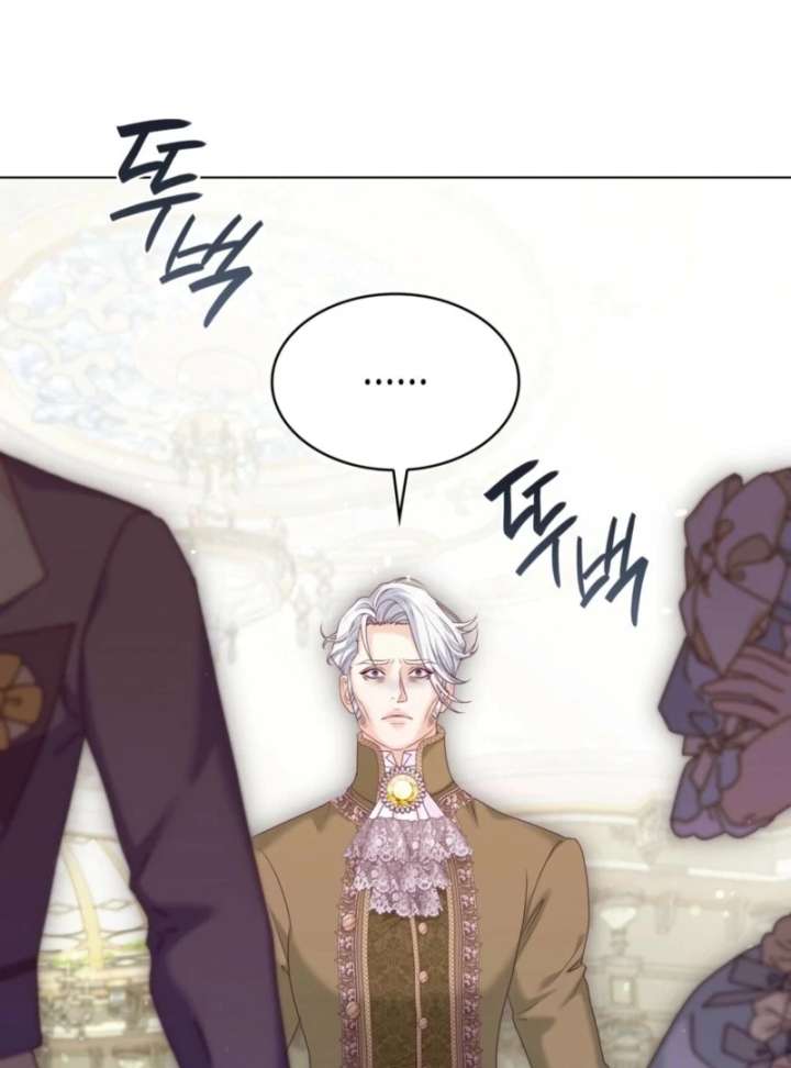 The Villainess Tames the Crazed Devil Chapter 59 441 083