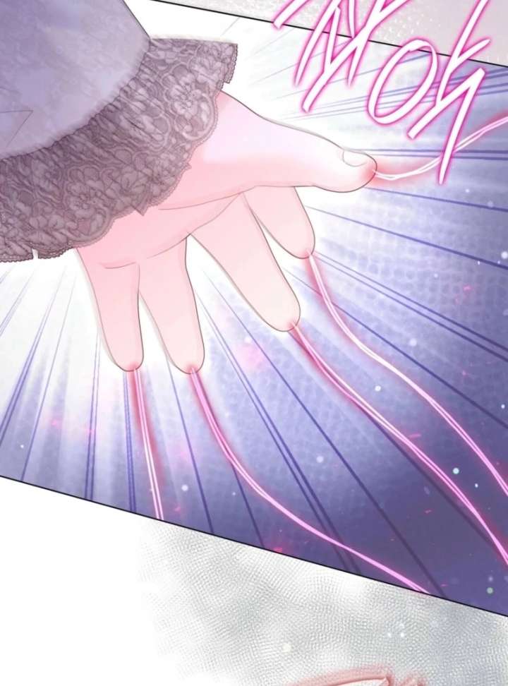 The Villainess Tames the Crazed Devil Chapter 59 468 110