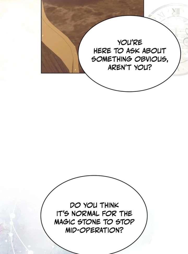 The Villainess Tames the Crazed Devil Chapter 60 398 040