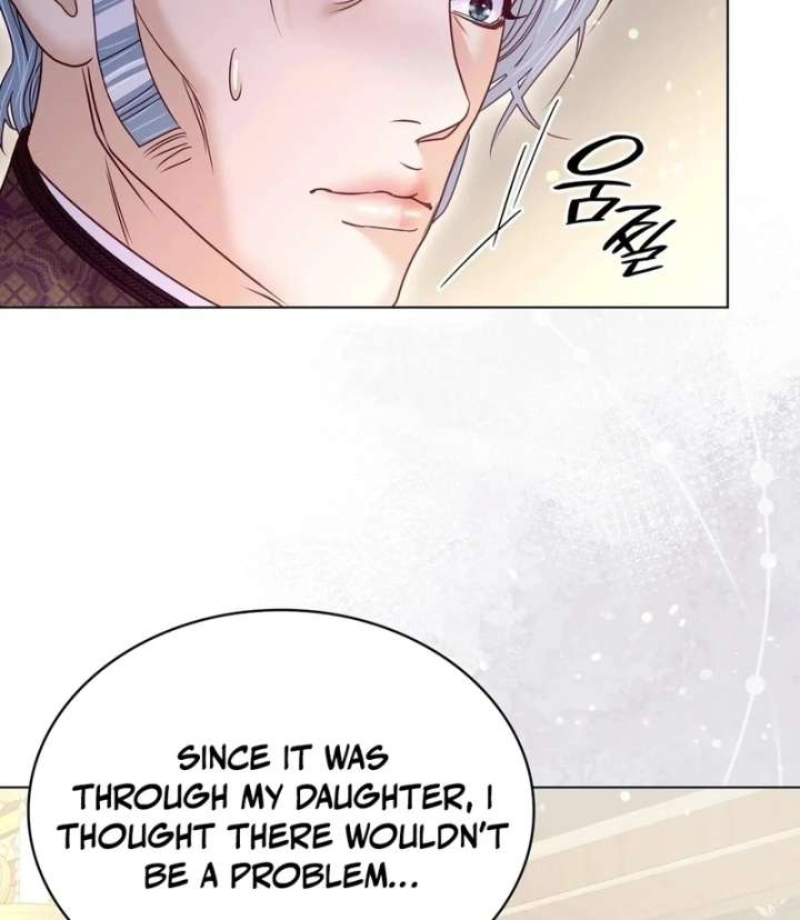 The Villainess Tames the Crazed Devil Chapter 60 422 064