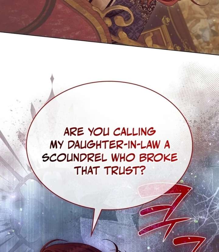 The Villainess Tames the Crazed Devil Chapter 60 427 069