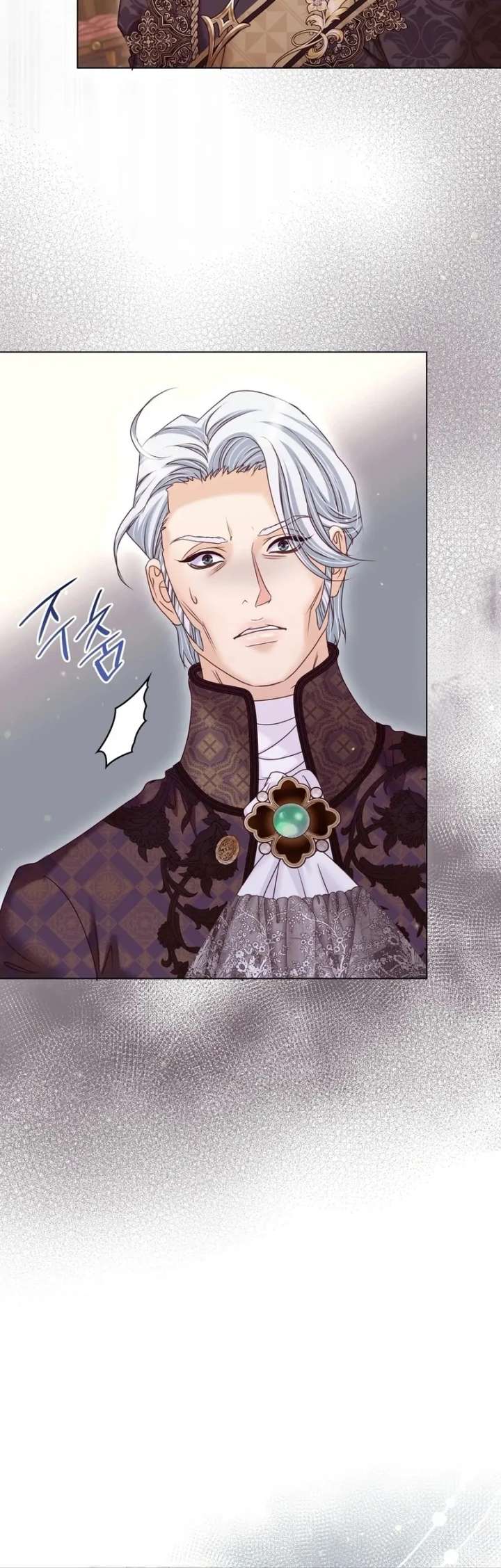 The Villainess Tames the Crazed Devil Chapter 60 436 078