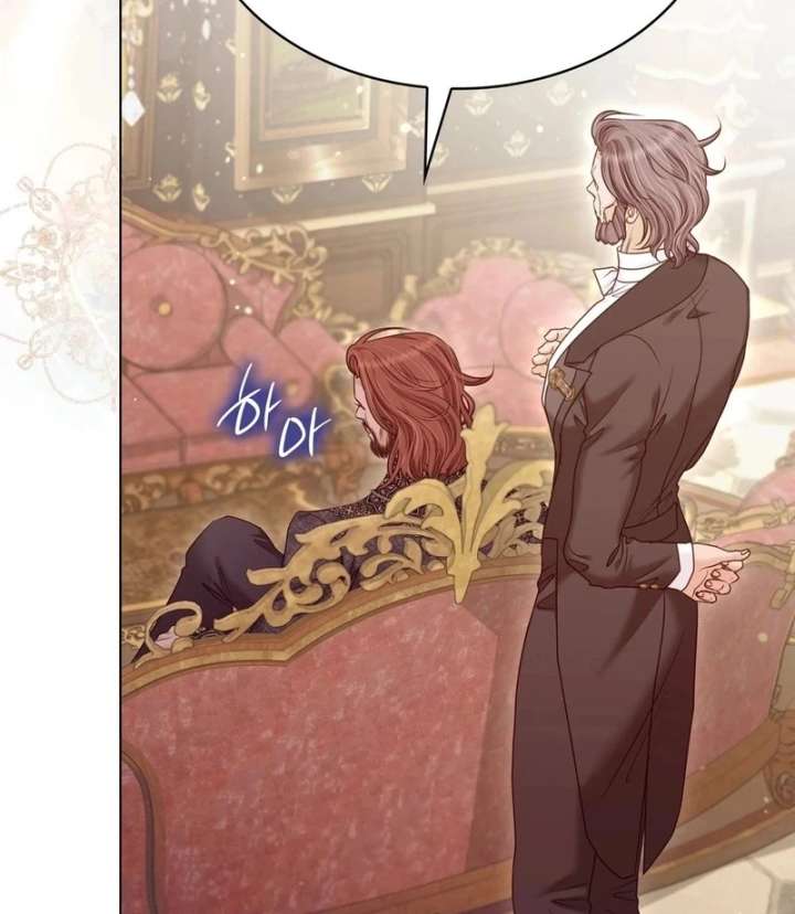 The Villainess Tames the Crazed Devil Chapter 60 444 086