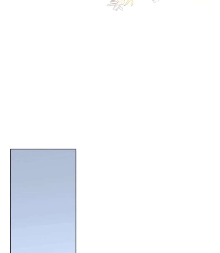 The Villainess Tames the Crazed Devil Chapter 60 447 089