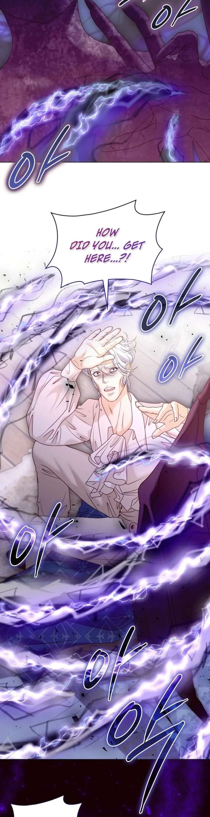 The Villainess Tames the Crazed Devil Chapter 60 462 104