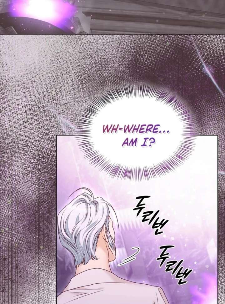 The Villainess Tames the Crazed Devil Chapter 60 467 109